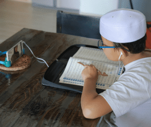 Learn Quran Online with Expert Tutors at Raza Online Islamic Institute
