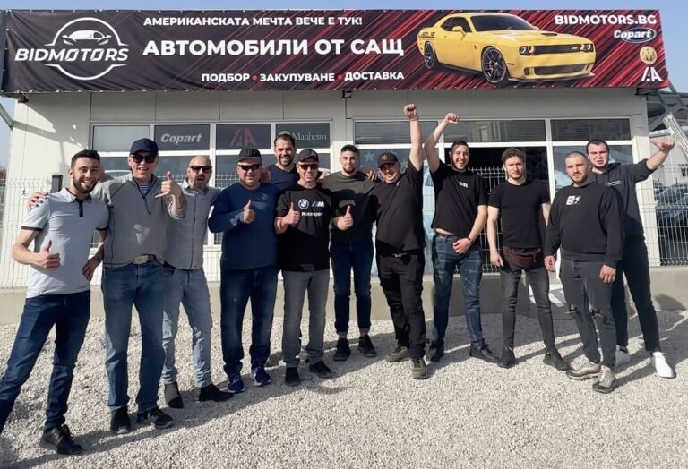 Как да купите автомобил от САЩ? Стъпка по стъпка с BidMotors