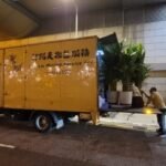 搬屋全流程指南：由準備到入住的實用資訊