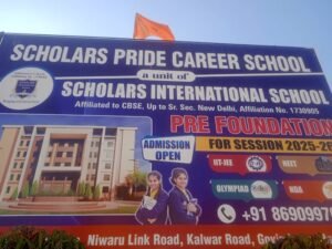 The Best CBSE School of Jhotwara for Holistic Development