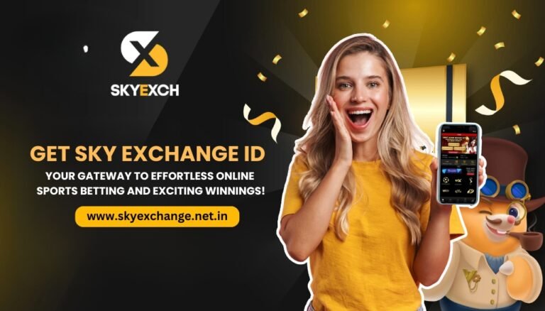 Sky ID Exchange Cricket Complete Guide