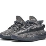 Sind die Yeezy Boost 350 v2 Shoes der bequemste Sneaker aller Zeiten?