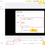 yycamproで学ぶ！初心者でも安心のOBS Studio活用講座