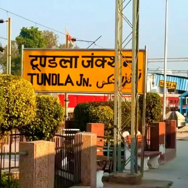 Mathura to Tundla Cab | Mathura to Tundla Taxi