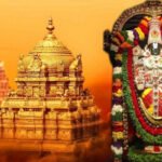 One Way Drop Taxi Tirupati | One Way Taxi Tirupati