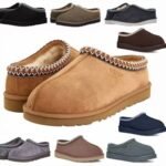 UGG Slippers United States | Explore Warm Footwear for Chilly Winter Days