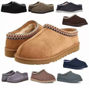 UGG Slippers United States | Explore Warm Footwear for Chilly Winter Days