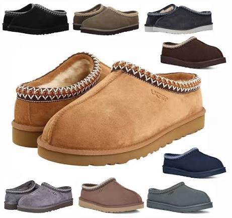 UGG Slippers United States | Explore Warm Footwear for Chilly Winter Days