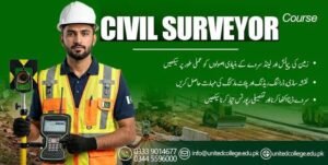 What Computer Skills Should a Modern Civil Surveyor Learn?