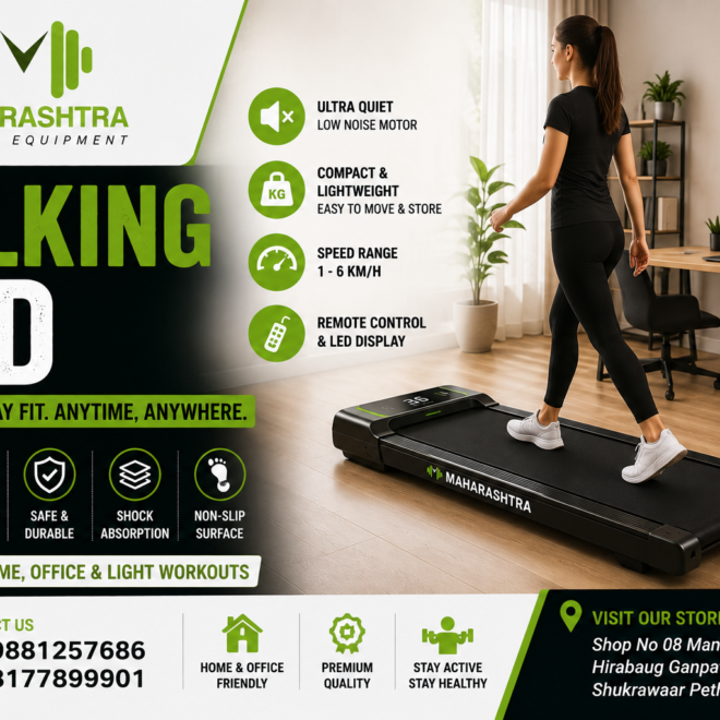 Walking Pad for Easy and Convenient Home Workouts | Maharashtra Sport