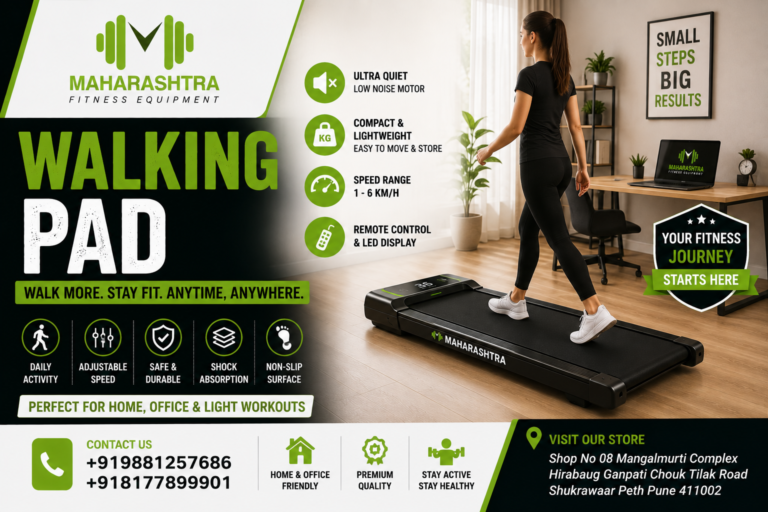 Walking Pad for Easy and Convenient Home Workouts | Maharashtra Sport